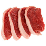PICANHA NACIONAL FATIADA KG - RIO MARIA