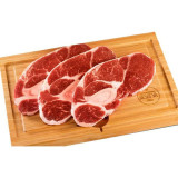 PALETA BOVINA COM OSSO KG