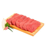 BIFE PARIS