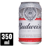 Budweiser Lata