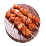ESPETO DE FRANGO kg